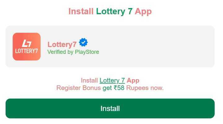 Lottery 7 Download